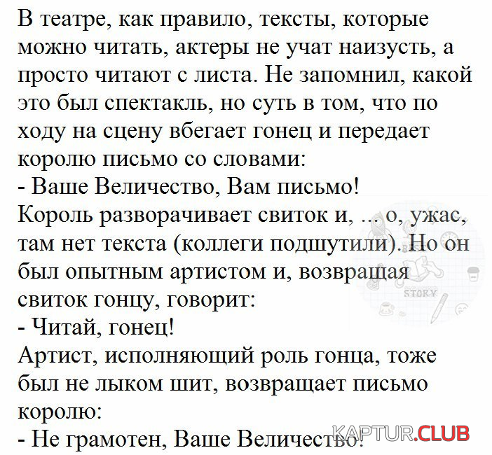 3.png | Рено Каптур Клуб Россия | Форум KAPTUR.SU