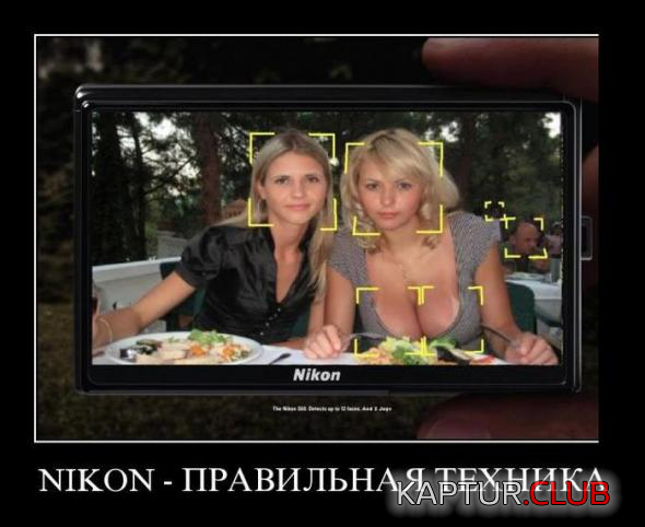 3.png | Рено Каптур Клуб Россия | Форум KAPTUR.SU