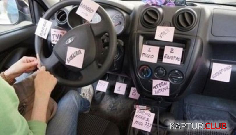 3.png | Рено Каптур Клуб Россия | Форум KAPTUR.SU