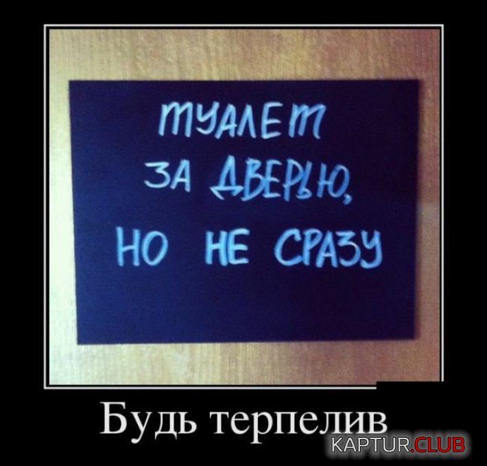 3.png | Рено Каптур Клуб Россия | Форум KAPTUR.SU
