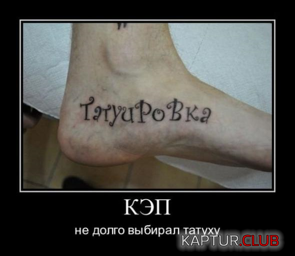 3.png | Рено Каптур Клуб Россия | Форум KAPTUR.SU