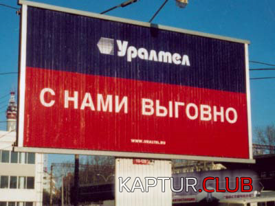 3.png | Рено Каптур Клуб Россия | Форум KAPTUR.SU