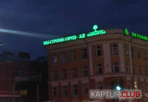 3.png | Рено Каптур Клуб Россия | Форум KAPTUR.SU