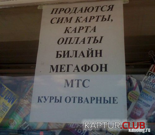 3.png | Рено Каптур Клуб Россия | Форум KAPTUR.SU