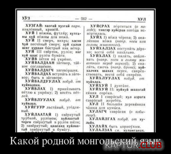 3.png | Рено Каптур Клуб Россия | Форум KAPTUR.SU