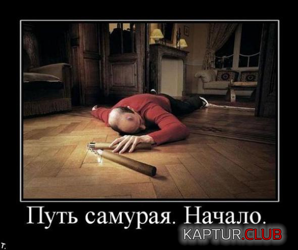3.png | Рено Каптур Клуб Россия | Форум KAPTUR.SU