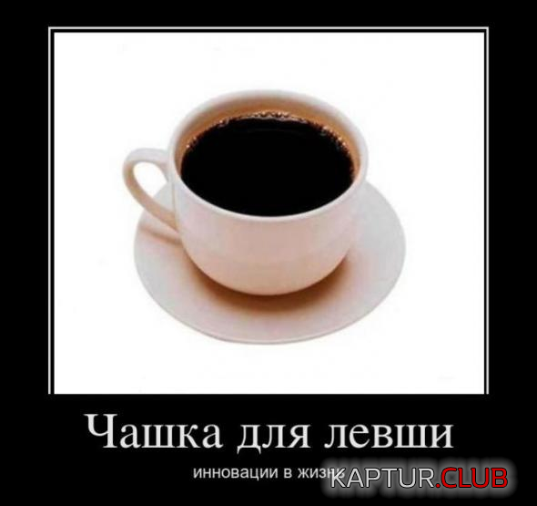3.png | Рено Каптур Клуб Россия | Форум KAPTUR.SU