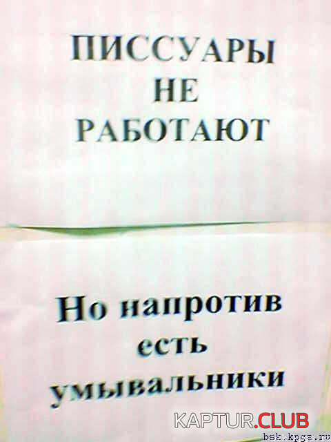 3.png | Рено Каптур Клуб Россия | Форум KAPTUR.SU