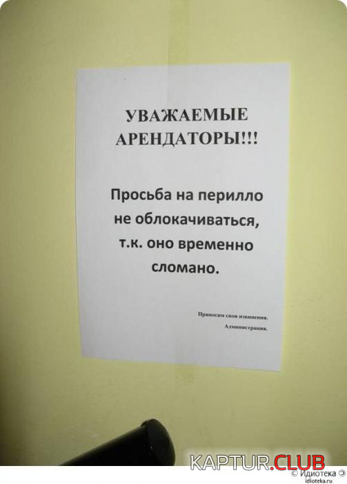 3.png | Рено Каптур Клуб Россия | Форум KAPTUR.SU