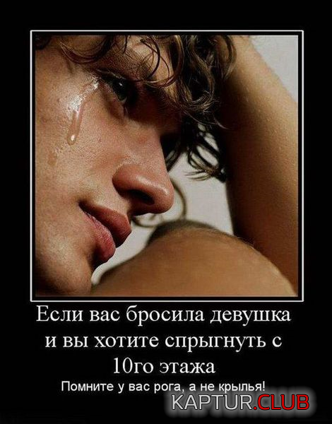 3.png | Рено Каптур Клуб Россия | Форум KAPTUR.SU