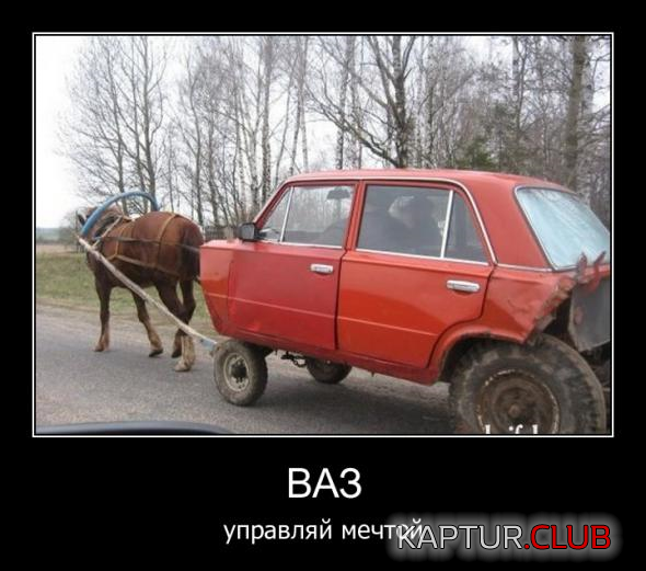 3.png | Рено Каптур Клуб Россия | Форум KAPTUR.SU