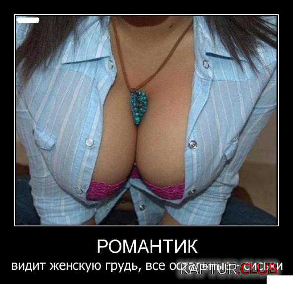 3.png | Рено Каптур Клуб Россия | Форум KAPTUR.SU