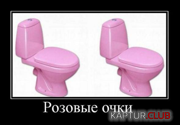 3.png | Рено Каптур Клуб Россия | Форум KAPTUR.SU