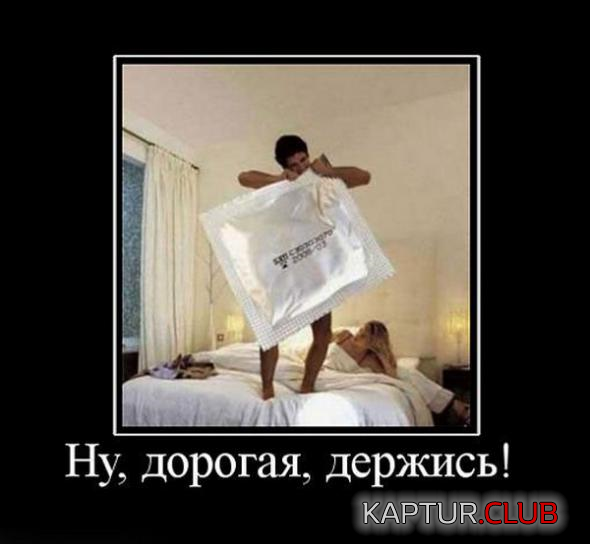 3.png | Рено Каптур Клуб Россия | Форум KAPTUR.SU