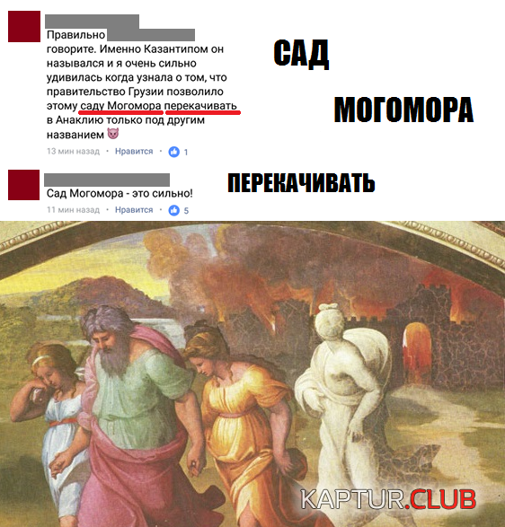 3.png | Рено Каптур Клуб Россия | Форум KAPTUR.SU