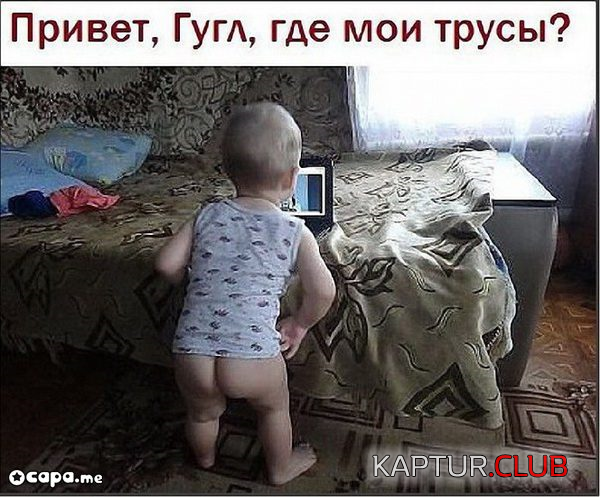 3.png | Рено Каптур Клуб Россия | Форум KAPTUR.SU