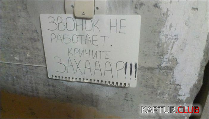 3.png | Рено Каптур Клуб Россия | Форум KAPTUR.SU