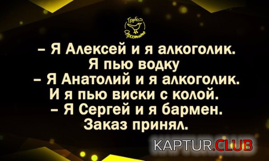 3.png | Рено Каптур Клуб Россия | Форум KAPTUR.SU