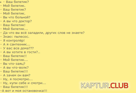 3.png | Рено Каптур Клуб Россия | Форум KAPTUR.SU