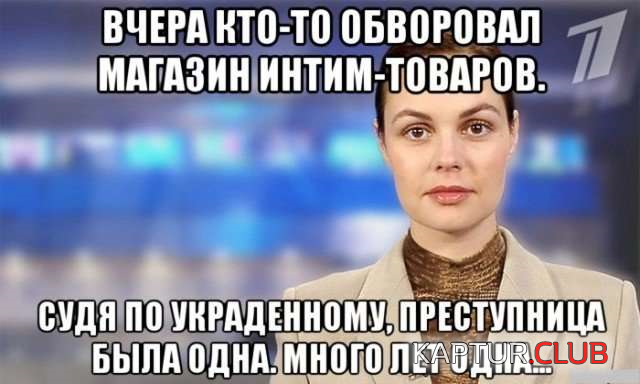 3.png | Рено Каптур Клуб Россия | Форум KAPTUR.SU