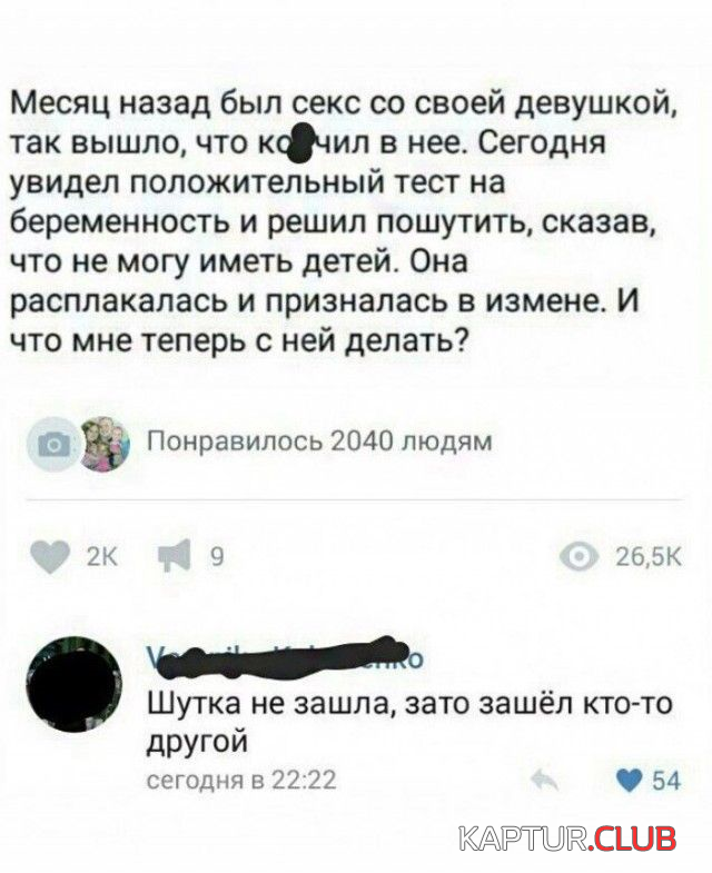 3.png | Рено Каптур Клуб Россия | Форум KAPTUR.SU