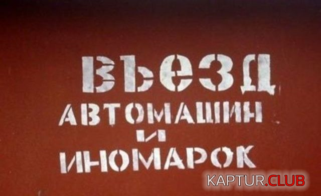 3.png | Рено Каптур Клуб Россия | Форум KAPTUR.SU