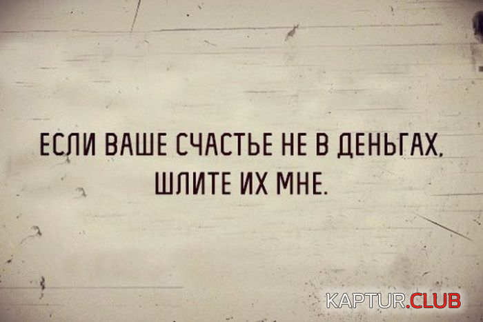 3.png | Рено Каптур Клуб Россия | Форум KAPTUR.SU