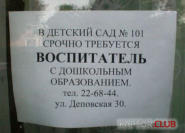 3.png | Рено Каптур Клуб Россия | Форум KAPTUR.SU