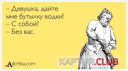 3.png | Рено Каптур Клуб Россия | Форум KAPTUR.SU