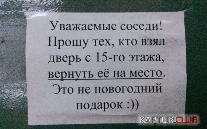3.png | Рено Каптур Клуб Россия | Форум KAPTUR.SU