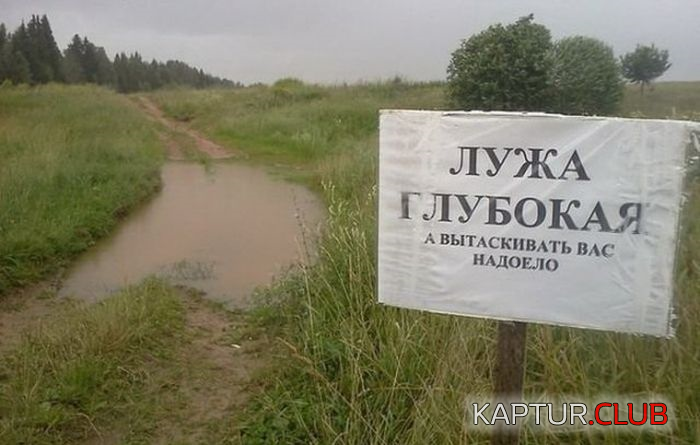 3.png | Рено Каптур Клуб Россия | Форум KAPTUR.SU