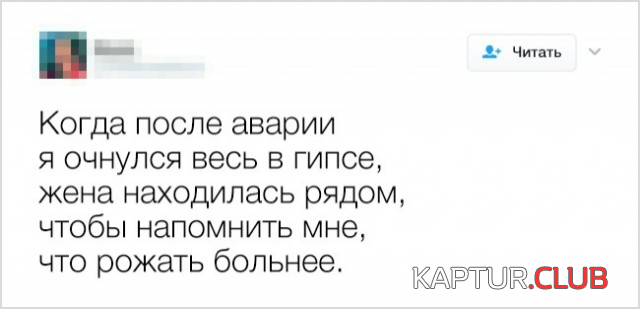 3.png | Рено Каптур Клуб Россия | Форум KAPTUR.SU
