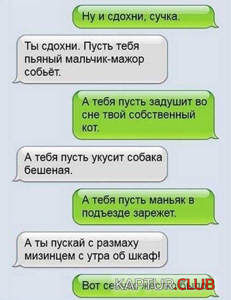 3.png | Рено Каптур Клуб Россия | Форум KAPTUR.SU