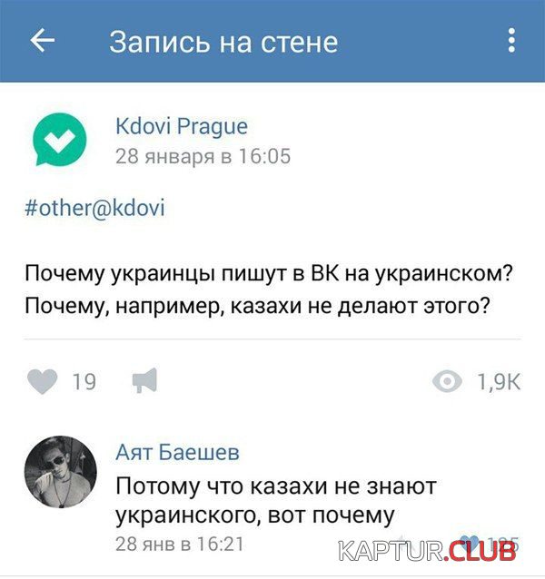 3.png | Рено Каптур Клуб Россия | Форум KAPTUR.SU