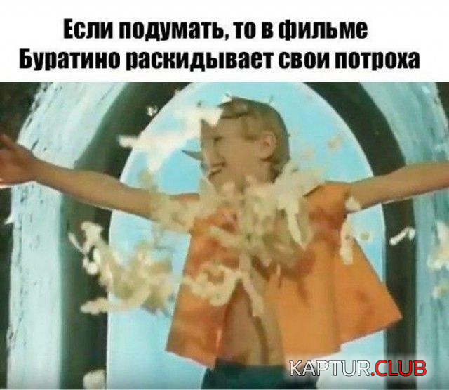 3.png | Рено Каптур Клуб Россия | Форум KAPTUR.SU