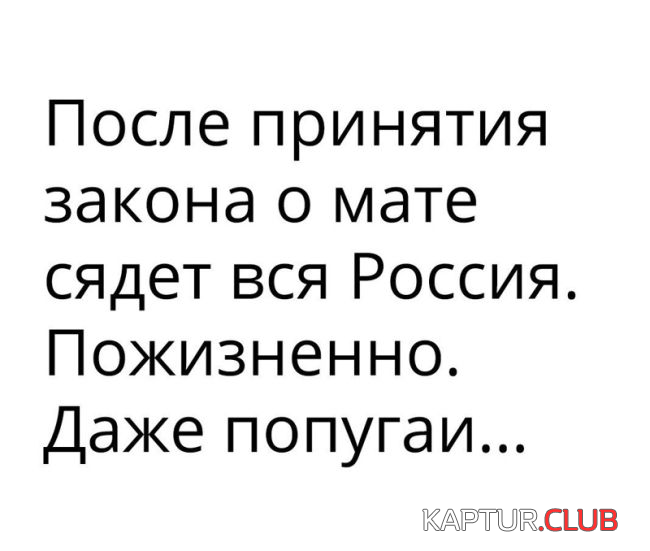 3.png | Рено Каптур Клуб Россия | Форум KAPTUR.SU