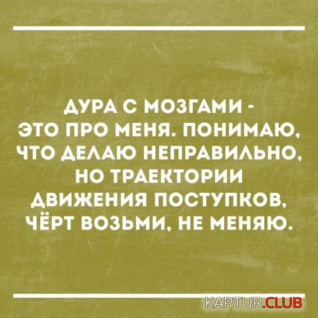3.png | Рено Каптур Клуб Россия | Форум KAPTUR.SU