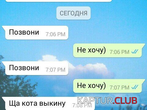 3.png | Рено Каптур Клуб Россия | Форум KAPTUR.SU