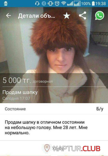 3.png | Рено Каптур Клуб Россия | Форум KAPTUR.SU