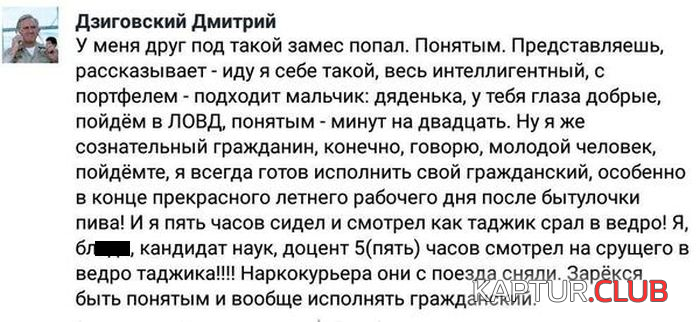 3.png | Рено Каптур Клуб Россия | Форум KAPTUR.SU