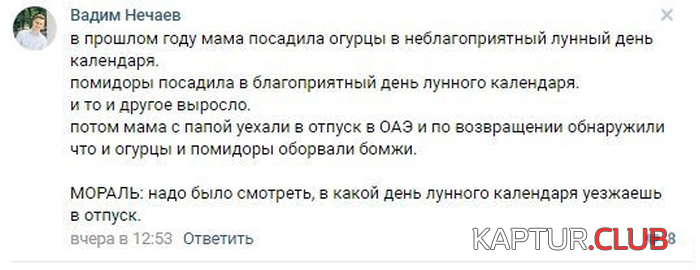 3.png | Рено Каптур Клуб Россия | Форум KAPTUR.SU
