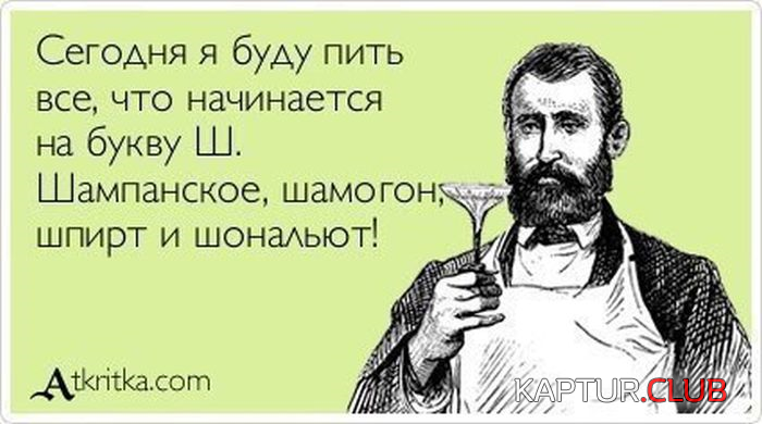 3.png | Рено Каптур Клуб Россия | Форум KAPTUR.SU