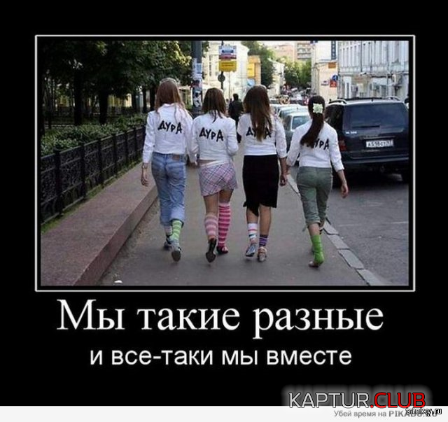 3.png | Рено Каптур Клуб Россия | Форум KAPTUR.SU