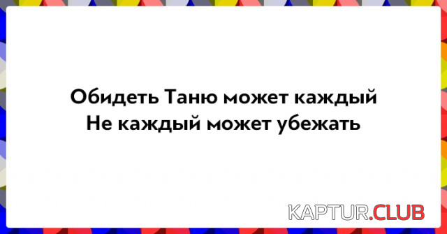 3.png | Рено Каптур Клуб Россия | Форум KAPTUR.SU