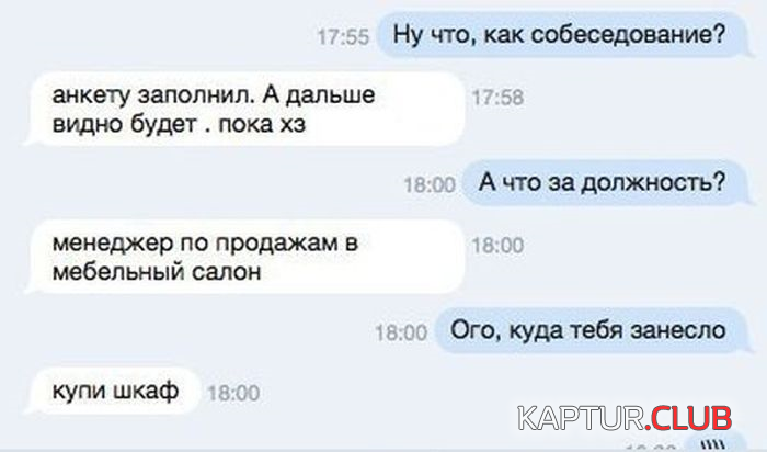 3.png | Рено Каптур Клуб Россия | Форум KAPTUR.SU