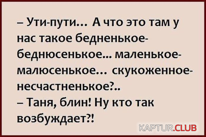 3.png | Рено Каптур Клуб Россия | Форум KAPTUR.SU