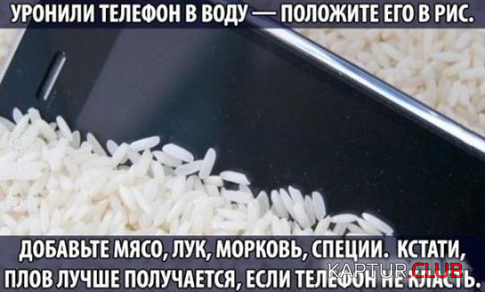 3.png | Рено Каптур Клуб Россия | Форум KAPTUR.SU