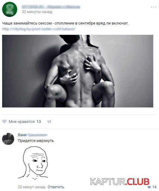 3.png | Рено Каптур Клуб Россия | Форум KAPTUR.SU