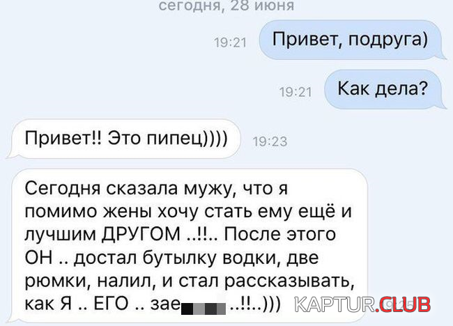 3.png | Рено Каптур Клуб Россия | Форум KAPTUR.SU