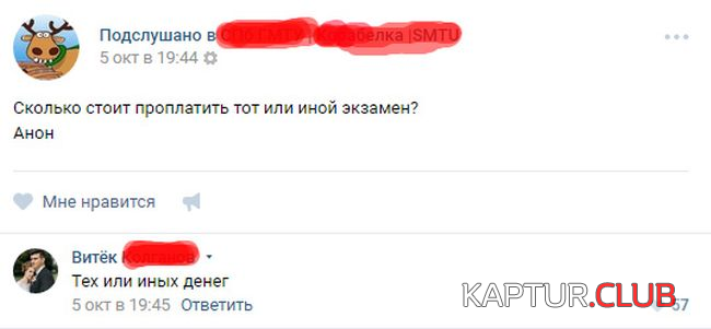 3.png | Рено Каптур Клуб Россия | Форум KAPTUR.SU